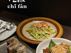 -即興ADLIB(退化公园店)