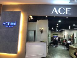 点击看大图 -愉己冥想·护发专门店