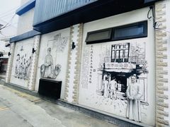 -上海蔡元培故居陈列馆