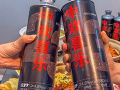 -金龙·打边炉(南京西路店)