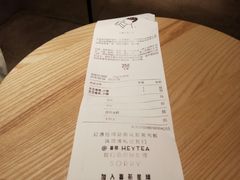 账单-喜茶(上海兴业太古汇店)
