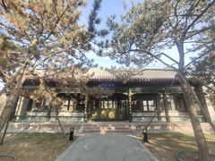 -河北省第三届（邢台园博园）园林博览会