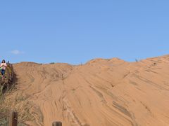 -波浪谷