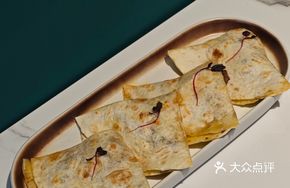 Mexican Beef Patties