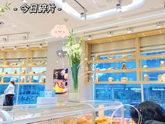 -好利来(南京路一店)