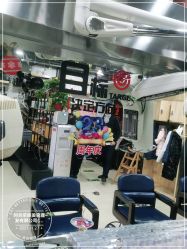 -阿兵荣辉美容理发有限公司
