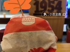 -汉堡王(宿迁宝龙广场27803店)