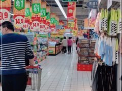 -大润发(浒关店)