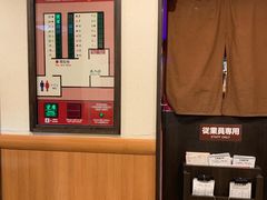 -一兰拉面(新宿中央东口店)