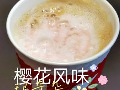 樱花风味玛奇朵兑换券-肯德基(招远金城店)