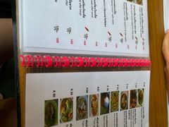 -Doo Dee Thai Food(Issan/Isaan/Esan)