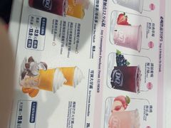 -DQ·蛋糕·冰淇淋(五棵松万达店)