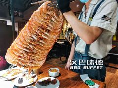 -汉巴味德(大悦城店)