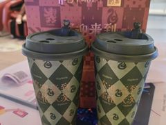 -奈雪的茶(金地广场店)