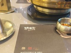 -味家烤肉烤鳗鱼牛排(西塔旗舰店)