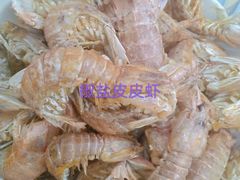 -叶姐海鲜(棋子湾店)