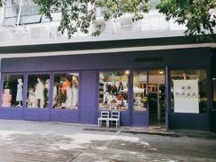 -恋物百货商店(华侨城店)