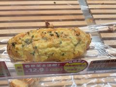 -味多美蛋糕(京旺家园店)