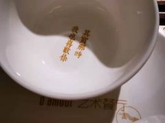 -周三的情书花园餐厅(江北店)