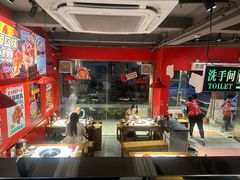 -老天桥蛙炉火锅(姑苏总店)