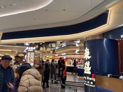 -東盛炭烤自助料理(玄武招商花园城店)