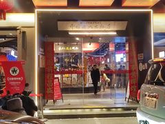 -易裕和·长沙米粉(竹塘西路店)