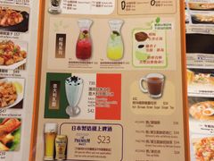 -沙嗲王(加拿芬店)