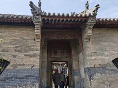 -山西王家大院