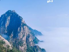 -黄山风景区
