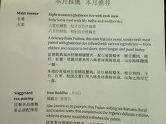 -香港国际机场
