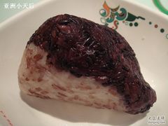 饭团-钰花溪(国瑞城店)