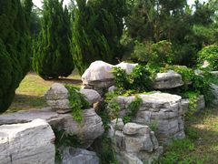 -鉴湖国家城市湿地公园