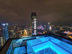 -重庆解放碑威斯汀酒店
