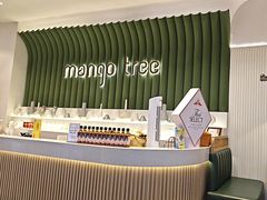-mango tree芒果树泰国餐厅(青岛万象城店)