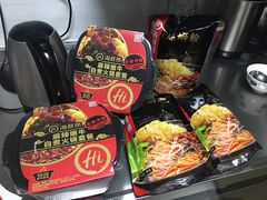 -海底捞火锅(龙岗星河COCO Park店)