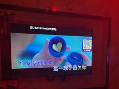 -钱莊party生日聚会KTV(厚街店)