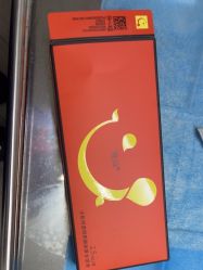 -安徽合肥韩美整形外科医院