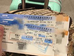 -上海浦东国际机场-T2航站楼