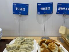 -李与白包子铺(桐梓林店)