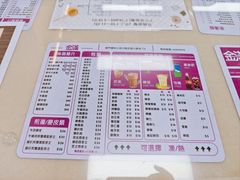 -金满美食