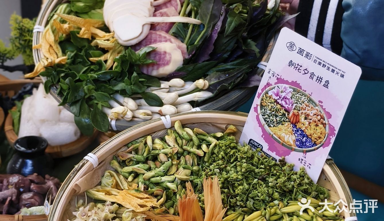 昆明果然遥遥领先领先～～