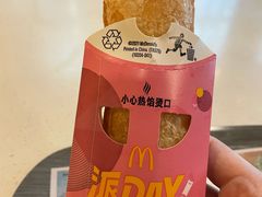 -麦当劳(东苑丽宝商业广场店)