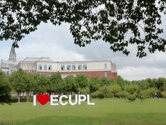 -华东政法大学(松江校区)