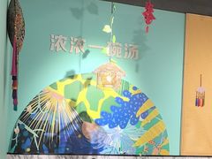 -云中鱼蒸汽石锅鱼(川沙百联店)