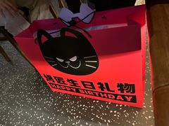 -烤匠麻辣烤鱼(万象城店)