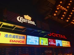 -HIB HUB公社(解放西路店)