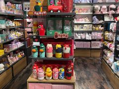 -酷乐潮玩(凯德MALL西直门店)