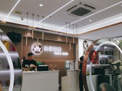 -MODEL SAGA名媛世家