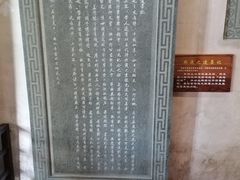 -韩文公祠