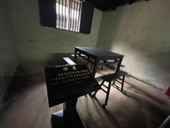 -韶山毛泽东同志故居